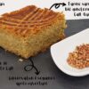 Maison Roz Spernez - Gâteau Sarrasin Breton bio 1,7kg